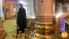 Великий четверг: чистота и в доме, и в душе. Доброе утро. Фрагмент