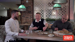 Геленджик. Повара на колесах. Анонс