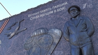Масштабные торжества проходят в Иванове в честь 98-й Гвардейской дивизии ВДВ