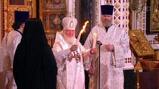Светлое Христово Воскресение отмечают православные верующие