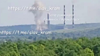 Российская армия нанесла мощный удар по Славянской ТЭС-2