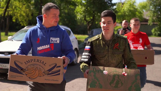 Три сотни пасхальных куличей доставили в ДНР активисты «Молодой Гвардии Единой России»