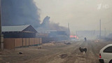Пожары охватили несколько дачных поселков в Иркутской области, в огне десятки строений