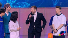 КВН. Высшая лига. Четвертая игра сезона. Анонс