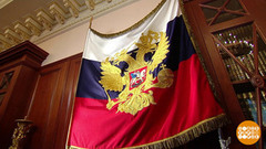 Символы президентской власти. Доброе утро. Фрагмент