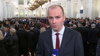 На торжественную церемонию вступления в должность президента РФ приглашены более двух с половиной тысяч человек