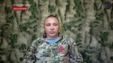 Подполковник ЛНР Андрей Марочко назвал сущим адом для ВСУ обстановку в Часовом Яре
