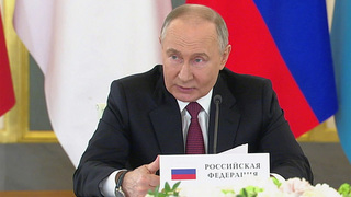 Владимир Путин выступил на заседании Высшего Евразийского экономического совета в узком составе