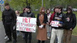 Десятки человек вышли к посольству Германии в Москве с плакатами «Нет нацизму»