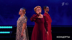 Ольга Будина — «Довоюй, родной!». «Спасибо за верность, потомки!» Праздничный концерт. Фрагмент