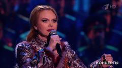 Варвара — «Молитва». «Спасибо за верность, потомки!» Праздничный концерт. Фрагмент