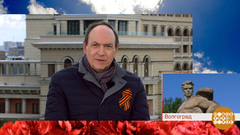 Вячеслав Никонов. Праздничный канал. Фрагмент