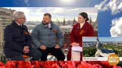 Дмитрий Кулько и Олег Шишкин. Праздничный канал. Фрагмент