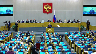 Депутаты утвердили кандидатуру Михаила Мишустина в качестве премьер-министра России