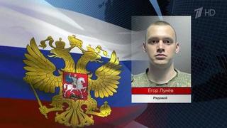 Новые примеры мужества российских военнослужащих