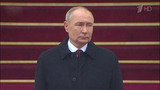 Владимир Путин предложил Совету Федерации переназначить нескольких руководителей министерств