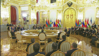 В российской столице подвели итоги развития Евразийского экономического союза за десять лет