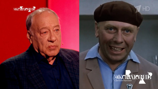 «Все хотели выпить с Папановым». Как поклонники чуть не сорвали съемки фильма «Холодное лето 53-го». Эксклюзив. Фрагмент