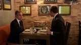 Главу Госдепартамента США Энтони Блинкена отвели в киевскую пиццерию