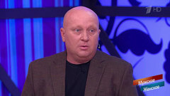 «Брат, прости, я убил человека!» Сенсационное признание в студии. Мужское / Женское. Фрагмент