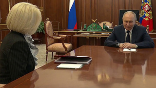 Владимир Путин встречается с бывшими членами правительства, которые не вошли в новый кабинет министров