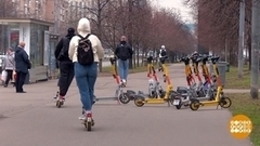 Внимание! Самокатчики! Доброе утро. Фрагмент