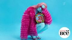 Наше все. Анонс