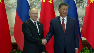 Тема недели — государственный визит президента России в Китай
