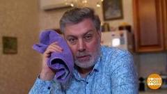 Если ноет зуб... Доброе утро. Фрагмент