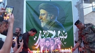 В Иране начинаются церемонии прощания с президентом Эбрахимом Раиси