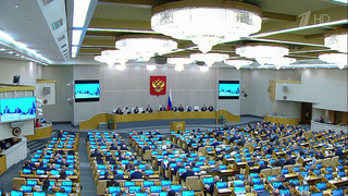 В Госдуме 23 мая пройдут парламентские слушания по донастройке налоговой системы