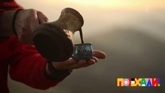 Пятигорск-Ессентуки. Поехали! Анонс