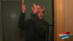 «Похоронит нас в подвале», — жители о доме-монстре. Мужское / Женское. Фрагмент