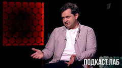 «Пушкин, как космическая отрасль, обогащает гражданское производство». Свидетели Эйзенштейна. Анонс