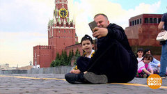 Авторские туры: а кто автор? Доброе утро. Фрагмент