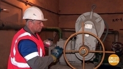 Зачем отключают горячую воду? Доброе утро. Фрагмент