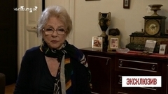 Зоя Зелинская: последнее интервью. «Эксклюзив» с Дмитрием Борисовым. Анонс