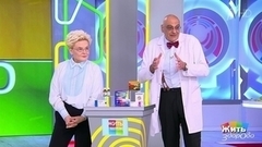 Лекарства, запрещенные водителям. Жить здорово! Фрагмент