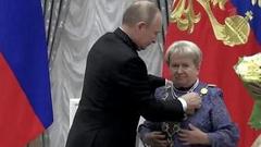 Награды России. Документальный фильм. Анонс