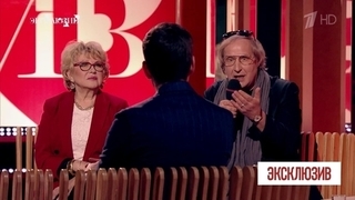 «Леонид Брежнев обожал “Кабачок 13 стульев”». В чем секрет успеха популярной телепередачи? Эксклюзив. Фрагмент