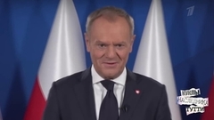 Дональд Туск — опытный польский мажордом. Куклы наследника Тутти. Анонс