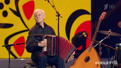 Николай Филин / артель кулачных бойцов «Буза» — «Боевая пляска». Играй, гармонь, в Кремле! За Победу! Фрагмент