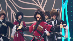 Чеченский государственный академический ансамбль танца «Вайнах» — «Горцы». Играй, гармонь, в Кремле! За Победу! Фрагмент