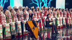 Кубанский казачий хор — «Шапка по кругу». Играй, гармонь, в Кремле! За Победу! Фрагмент