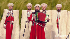 Кубанский казачий хор — «Там шли два брата». Играй, гармонь, в Кремле! За Победу! Фрагмент