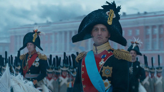 Союз спасения. Художественный фильм