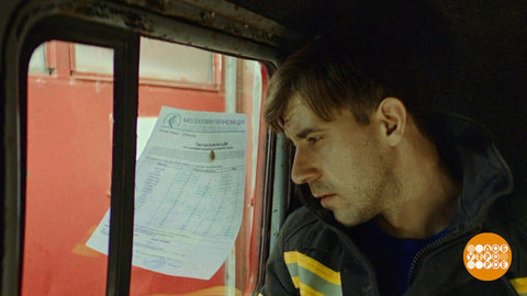 «Один шанс на троих»: ситуация накаляется… Доброе утро. Фрагмент
