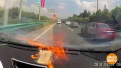 Смартфон загорелся! А почему? Доброе утро. Фрагмент