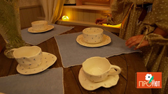 ПроУют. Анонс