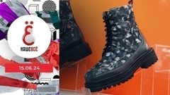 Микропластик, экообувь, одежда из яблочной кожи, электрогрузомобиль. Наше всё